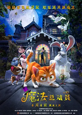 精品伊人久久久大香线蕉欧美